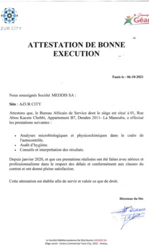 AC ATTESTATION DE BONNE EXECUTION AC ATTESTATION DE BONNE EXECUTION