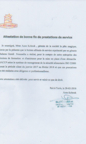 Capture d’écran 2023-07-14 à 5.56.42 PM Capture d’écran 2023-07-14 à 5.56.42 PM